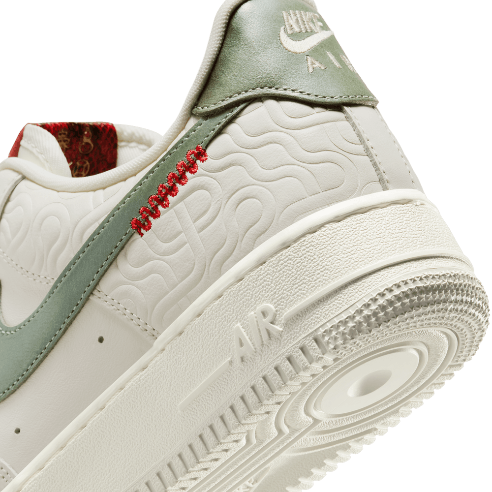 Nike Air Force 1 ’07