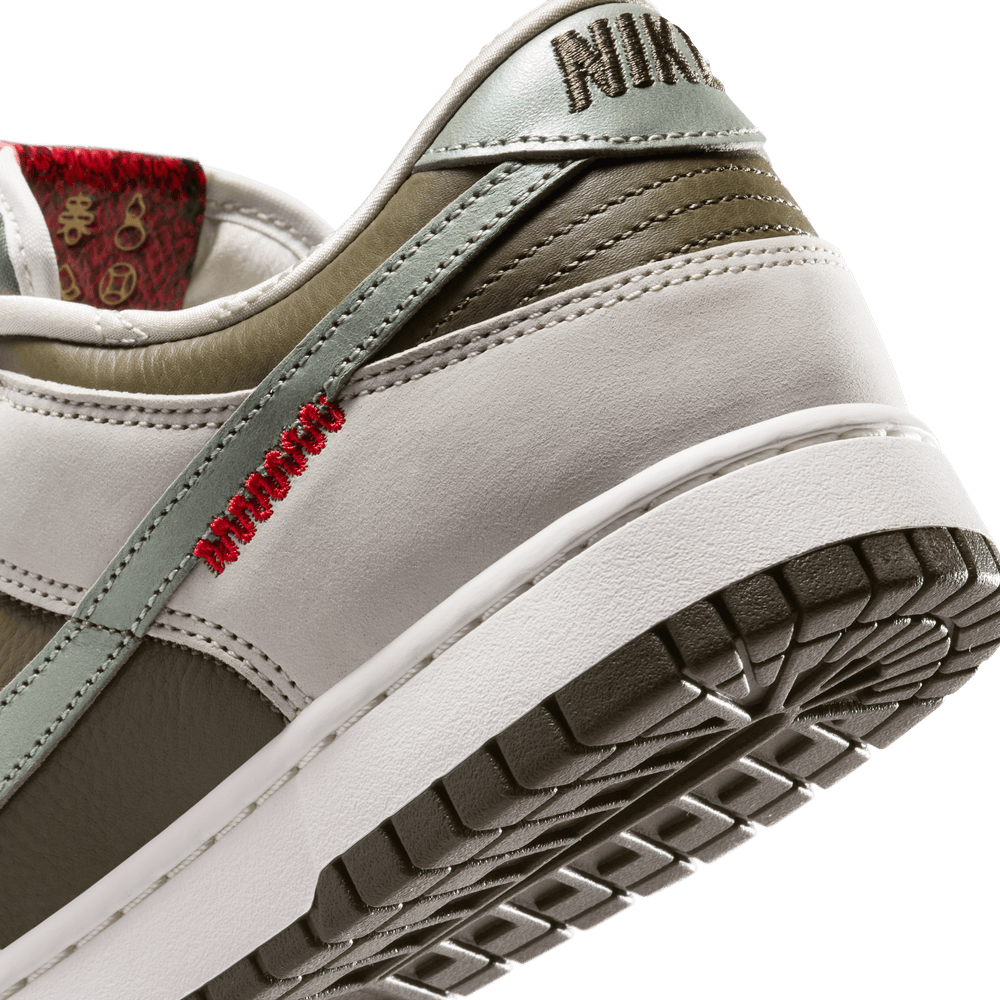 Nike Dunk Low Retro