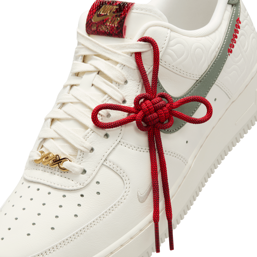 Nike Air Force 1 ’07