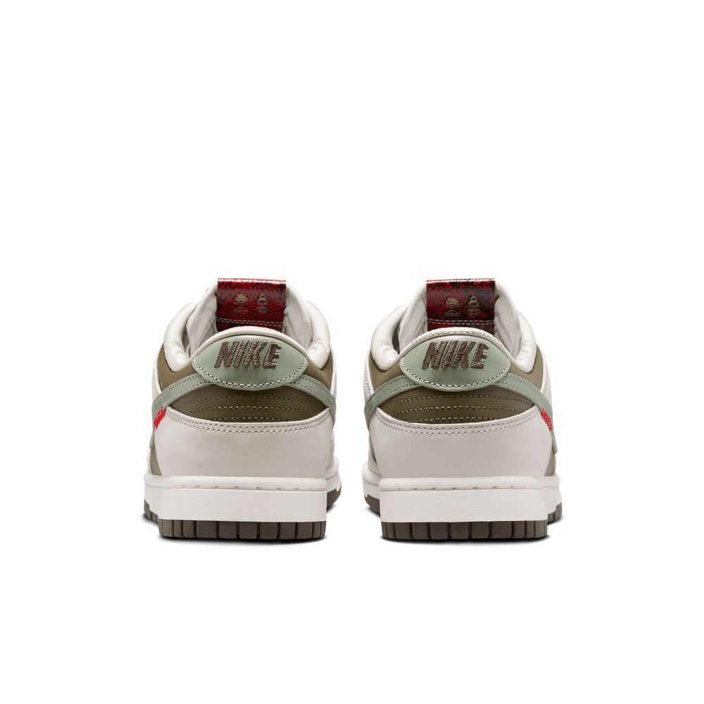Nike Dunk Low Retro