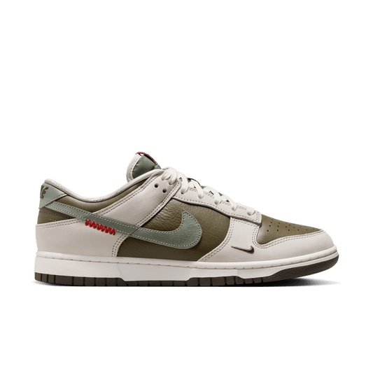 Nike Dunk Low Retro