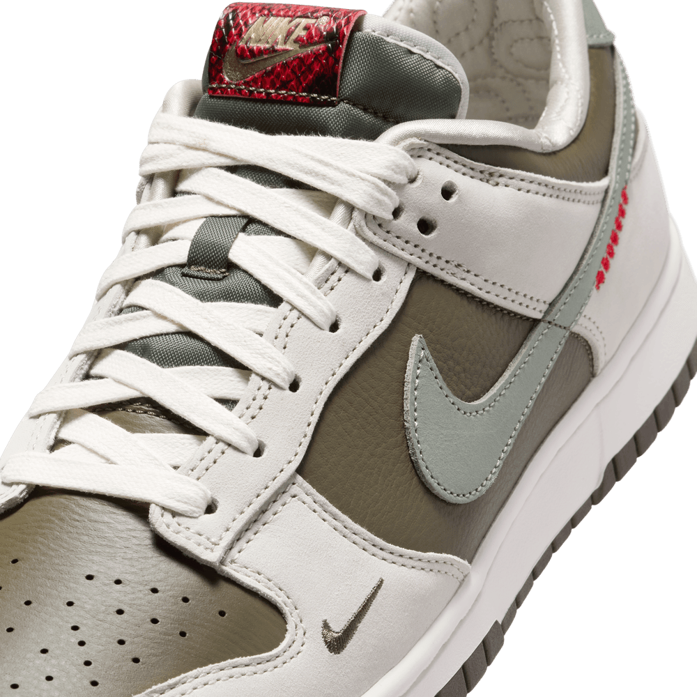 Nike Dunk Low Retro