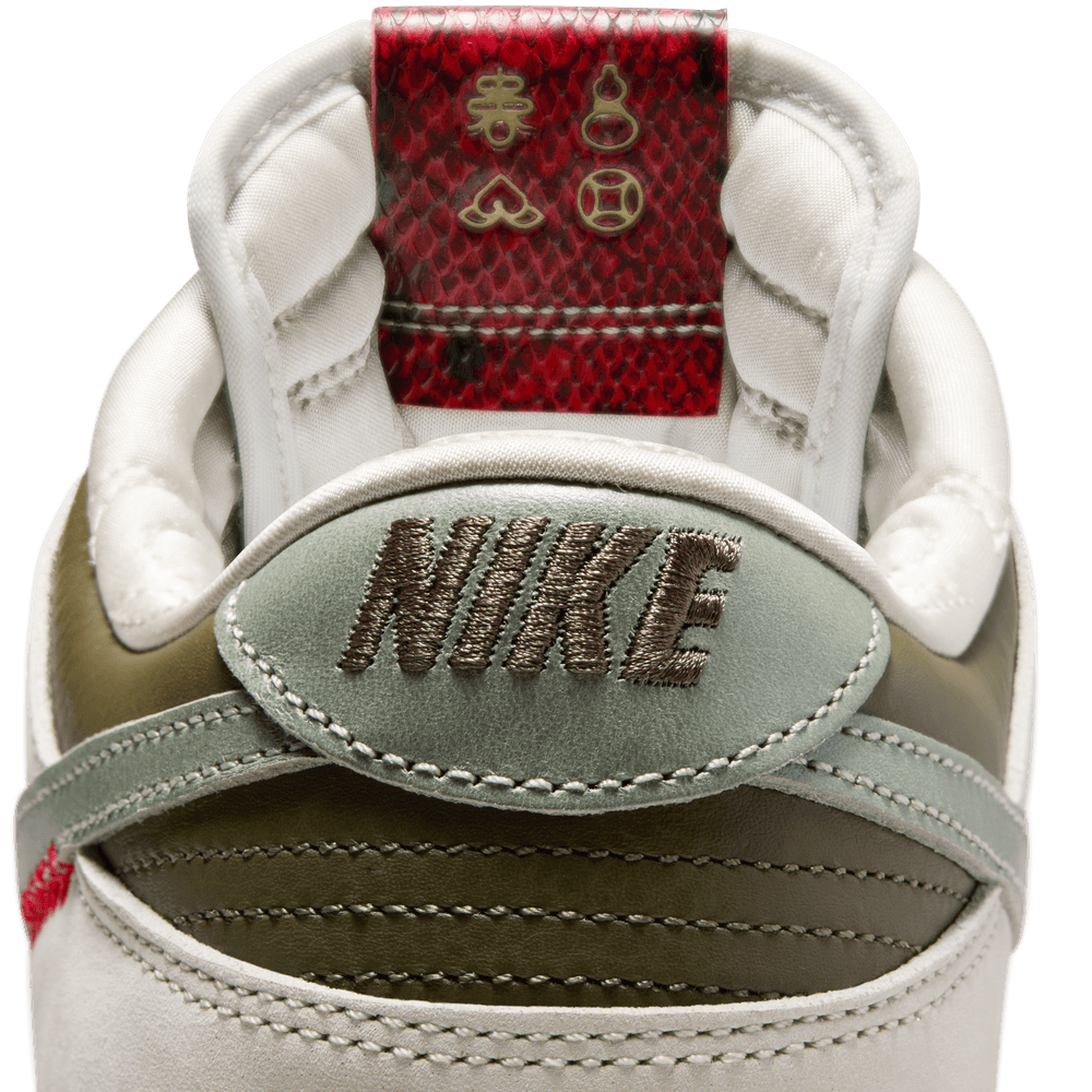 Nike Dunk Low Retro