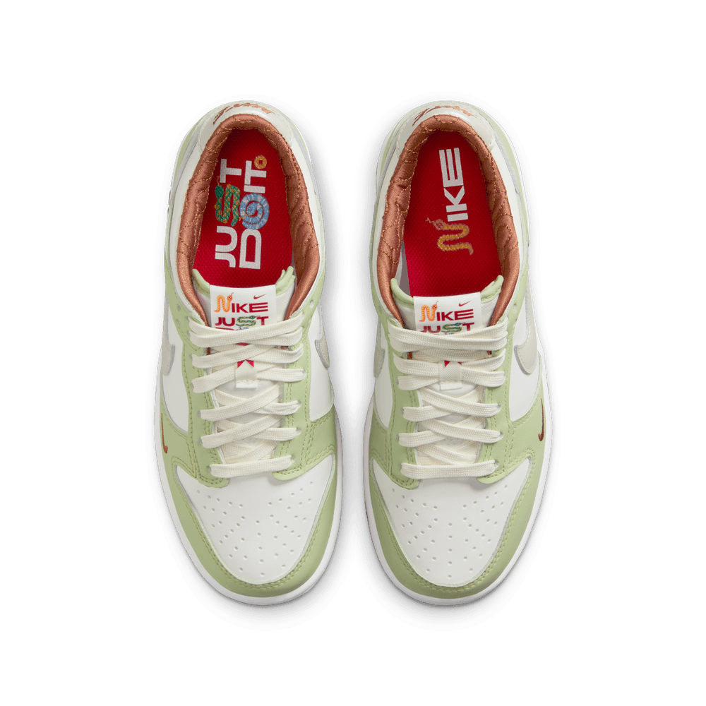 GS Nike Dunk Low