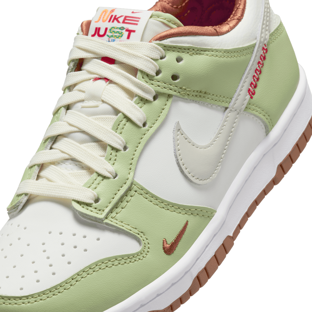 GS Nike Dunk Low